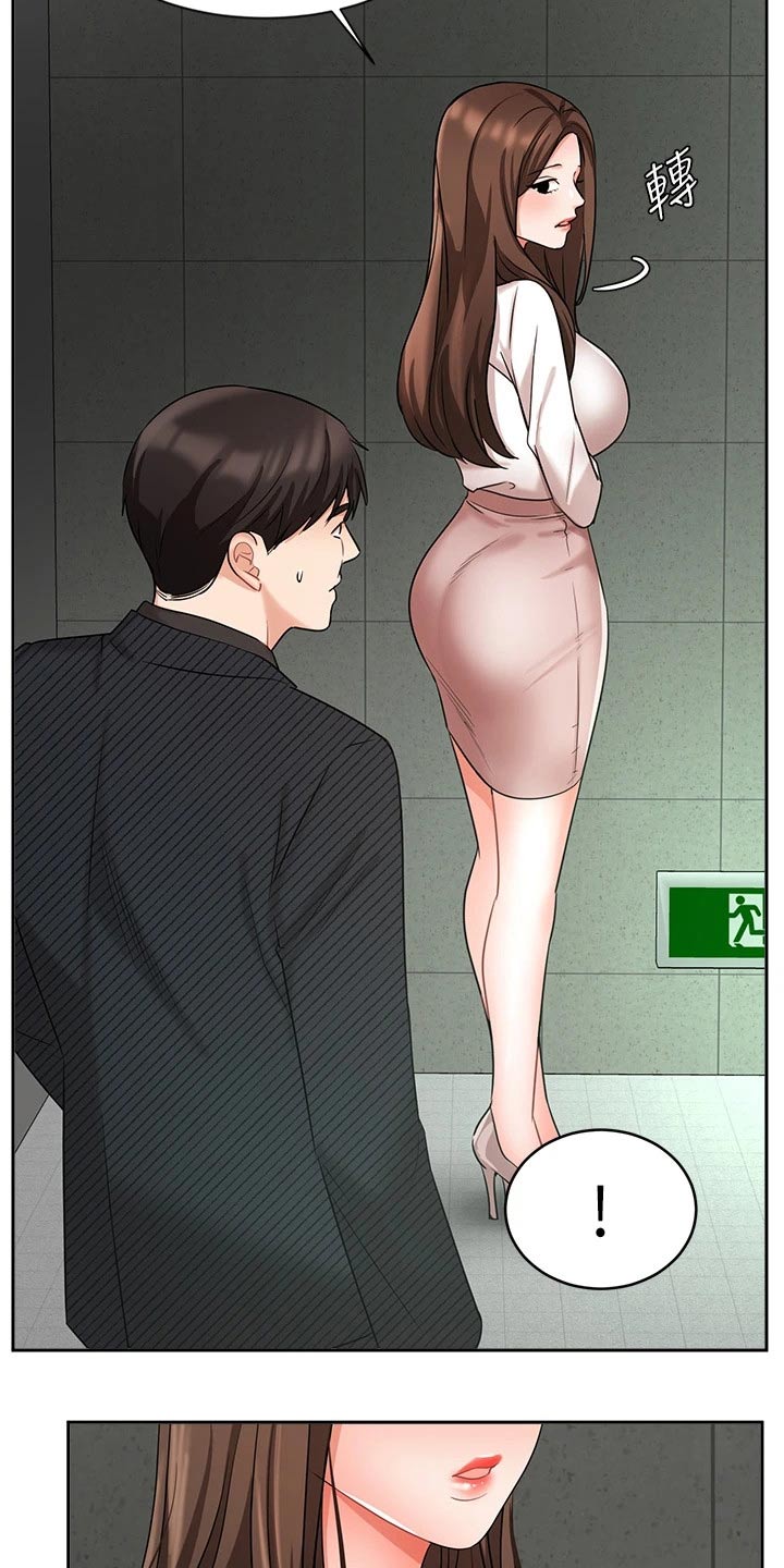 第78章：决定16