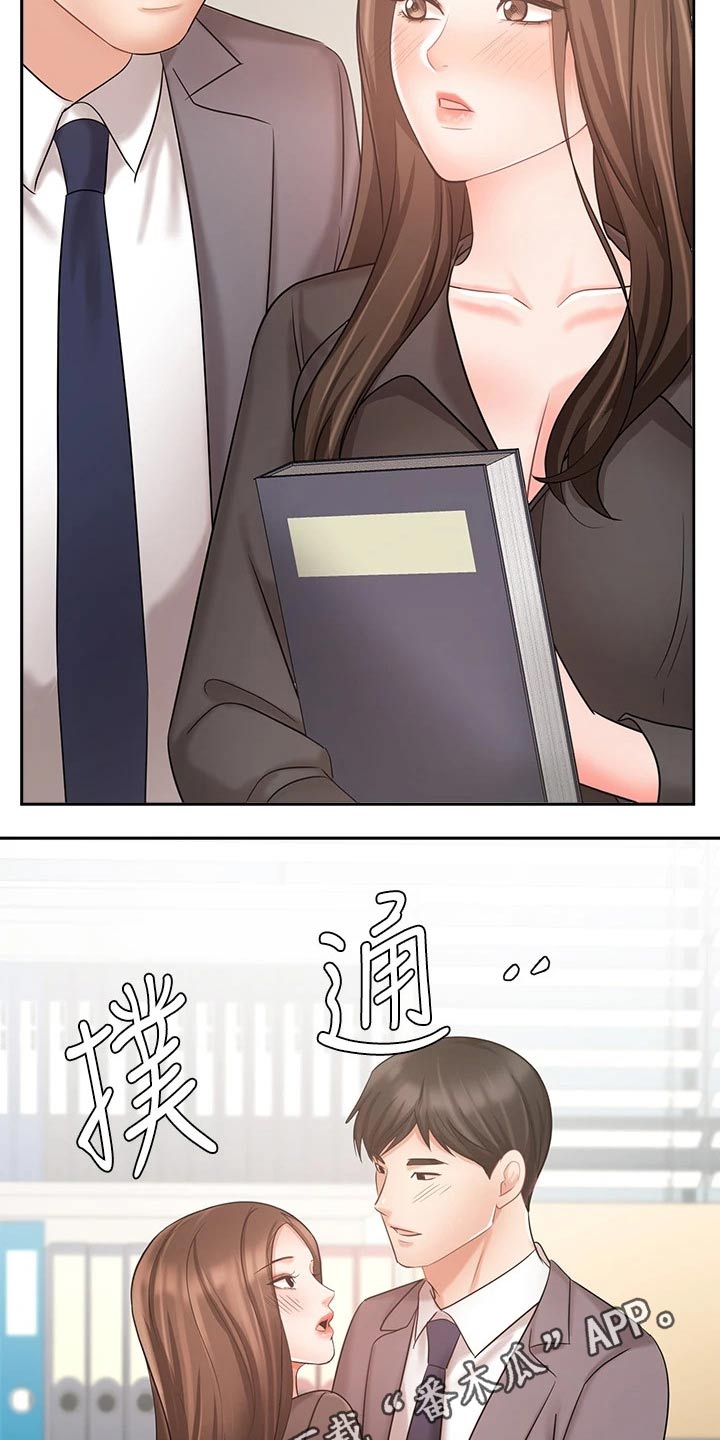 第60章：独处19