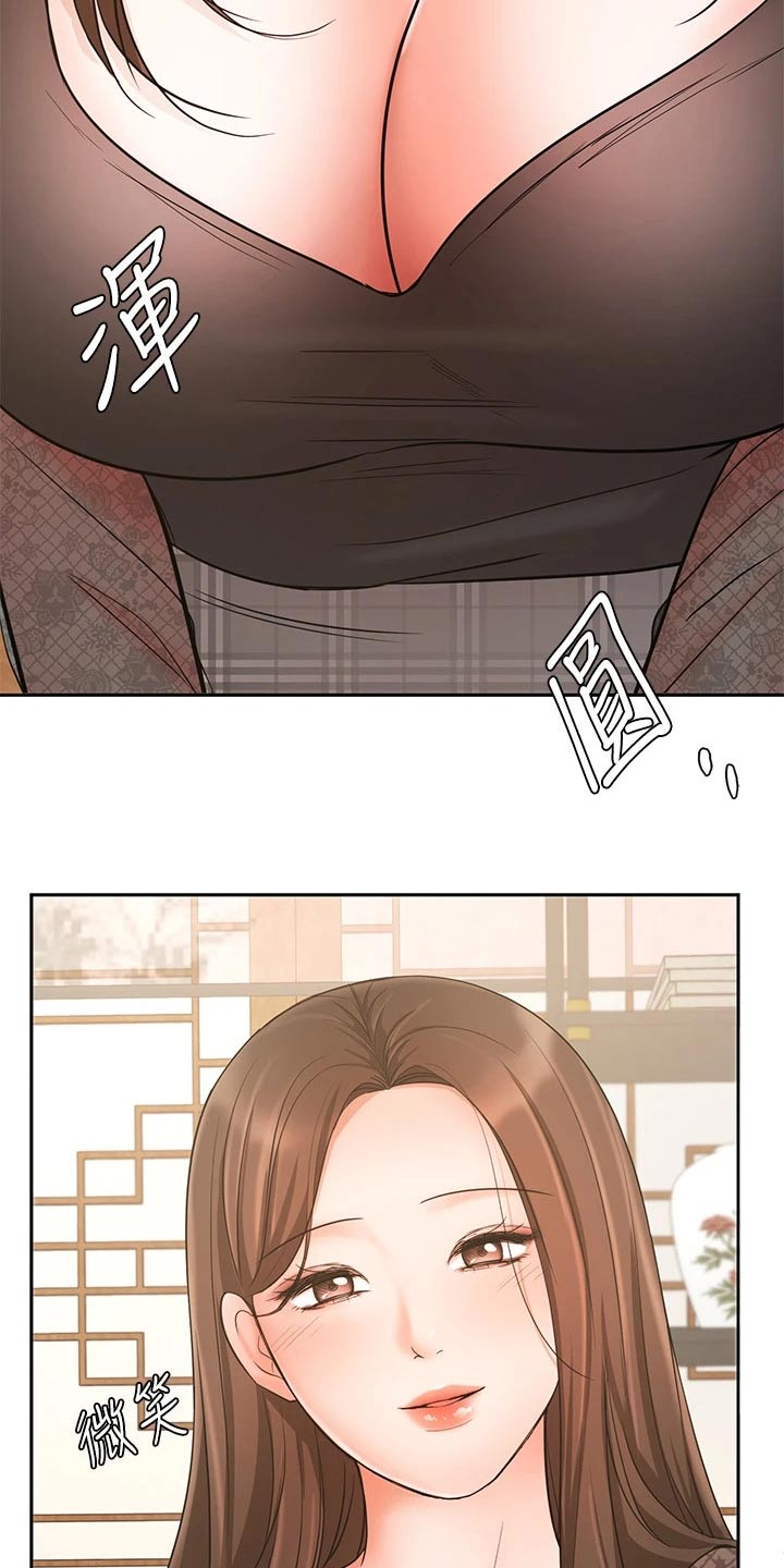 第35章：请相信我27