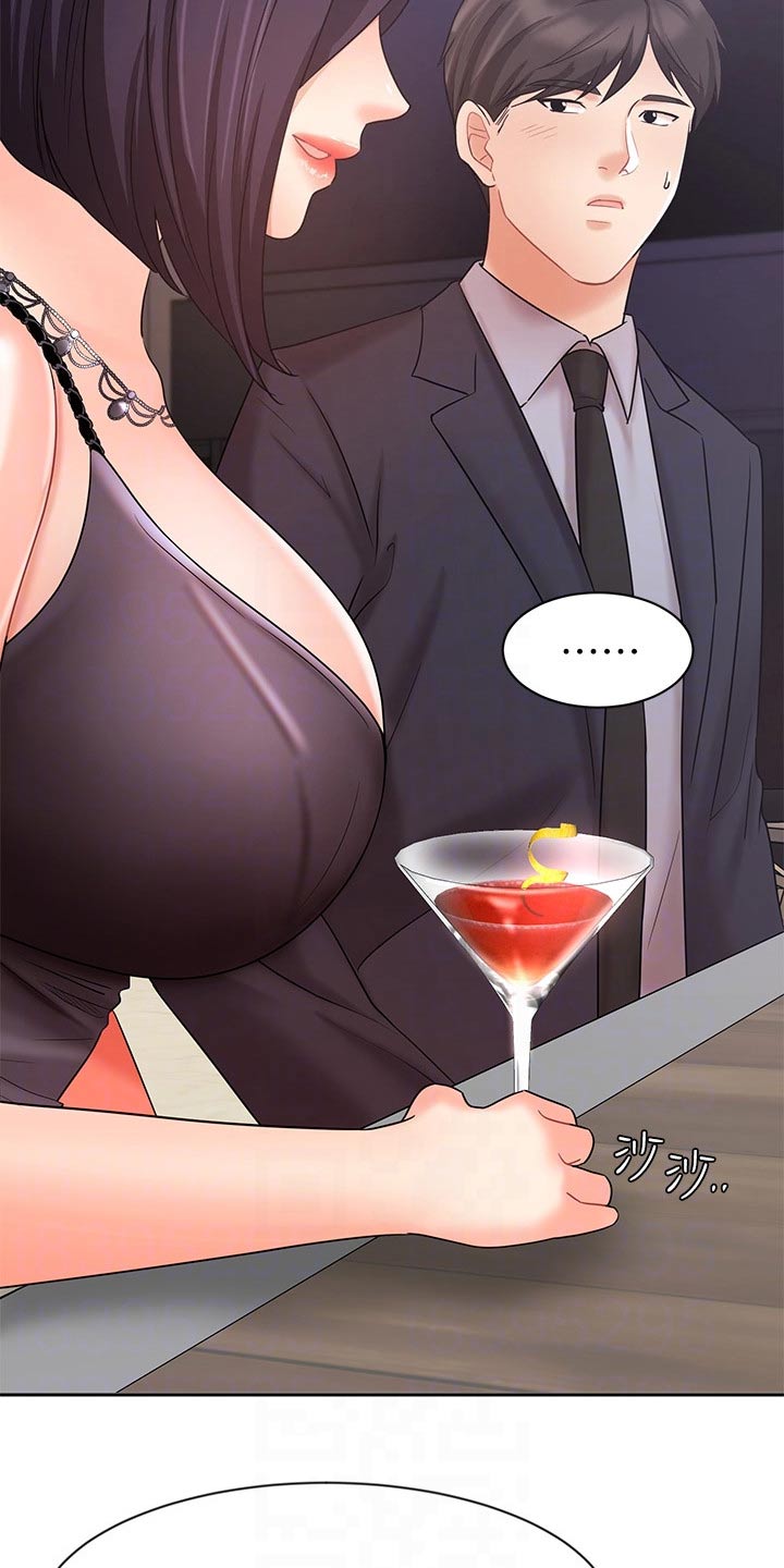 第54章：孤独13