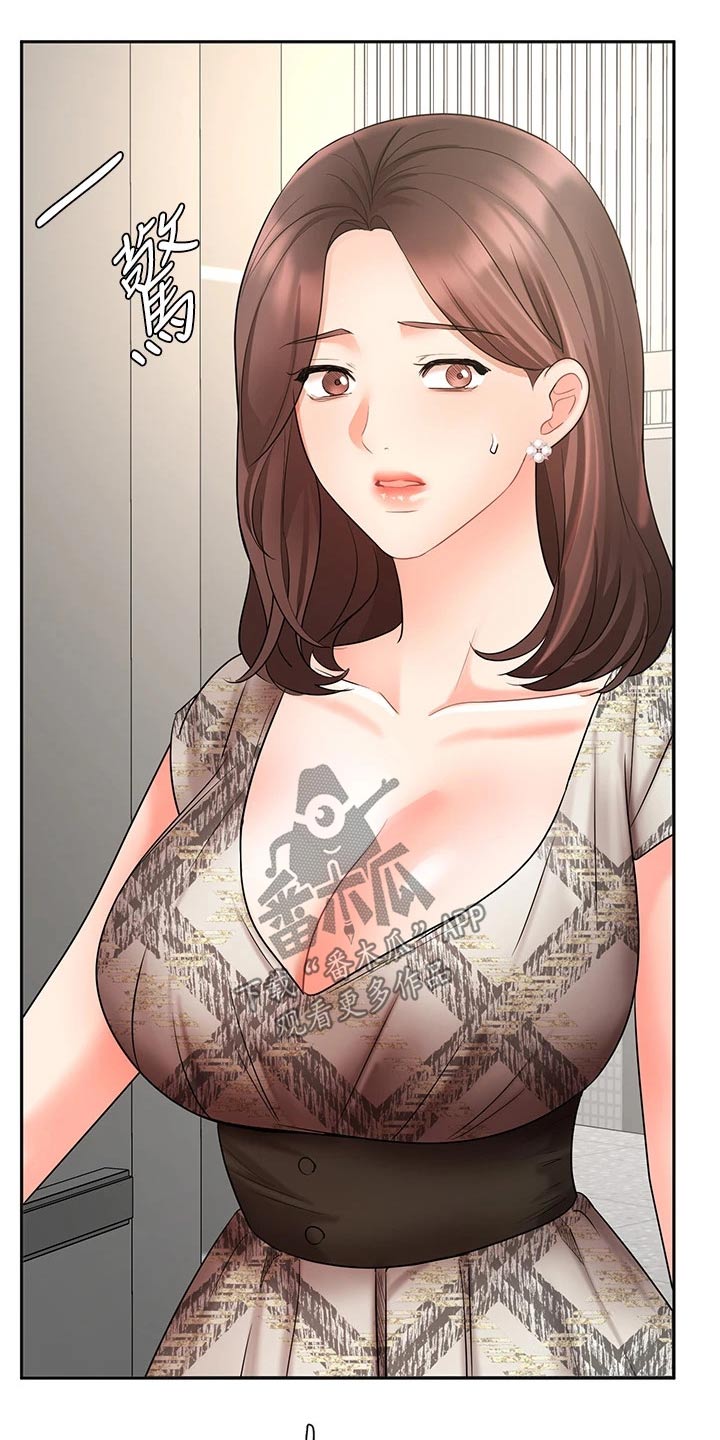 第79章：很失望9
