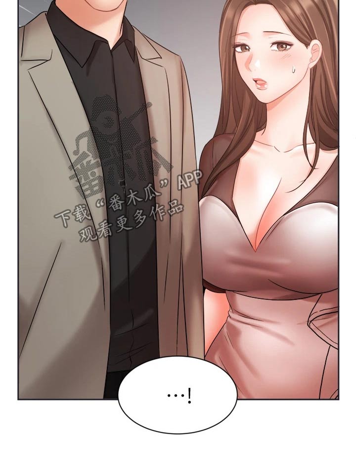 第66章：夫妻相见18