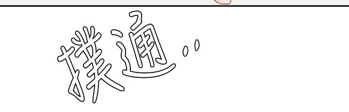 第38章：示范33