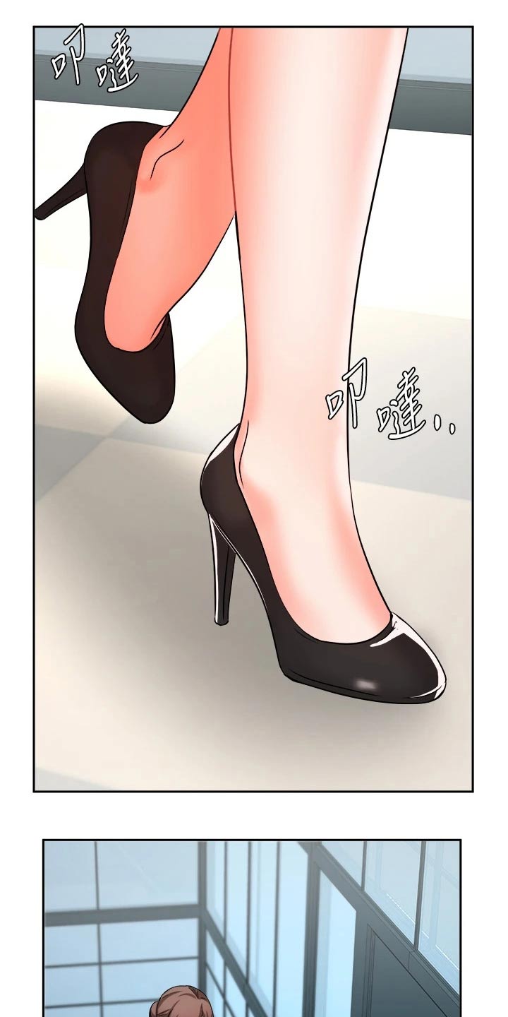 第61章：妻子5