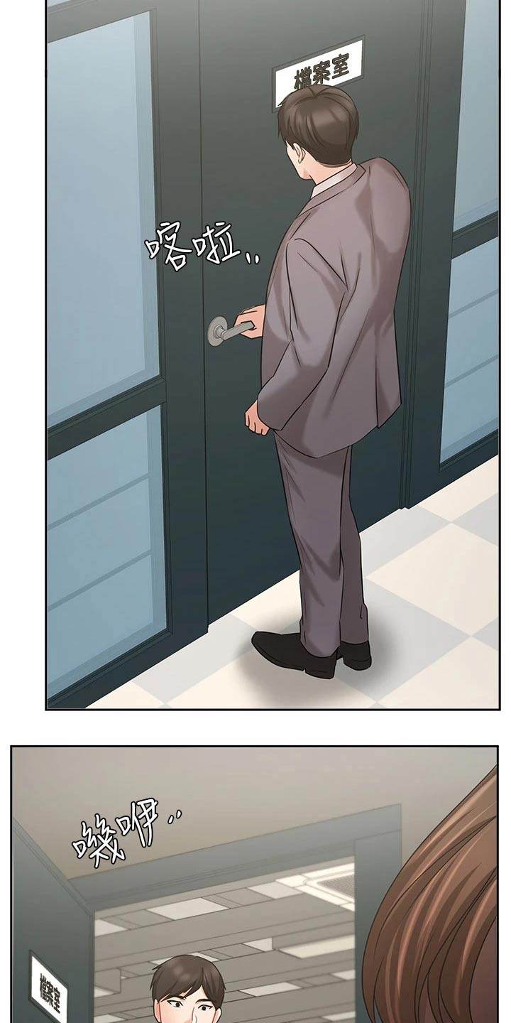 第60章：独处10