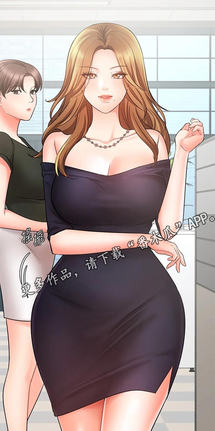 第51章：天生一对31