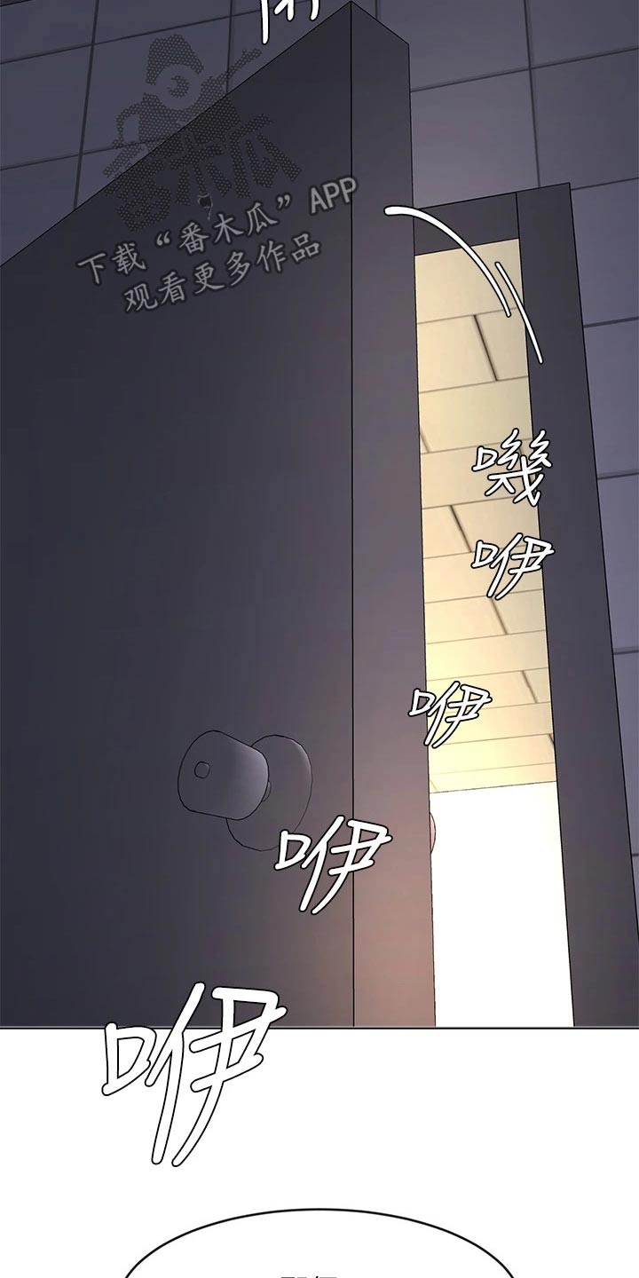 第49章：分居21
