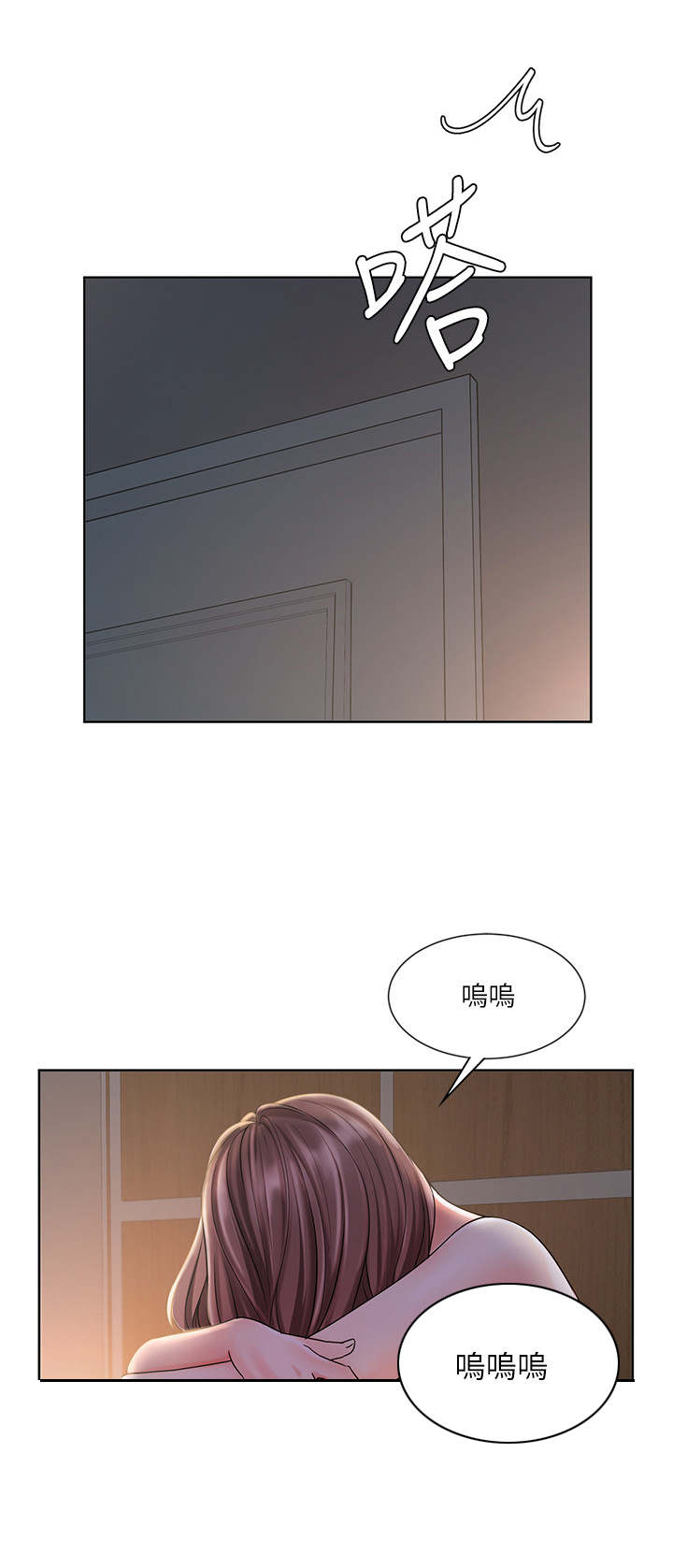 第16章： 离开1