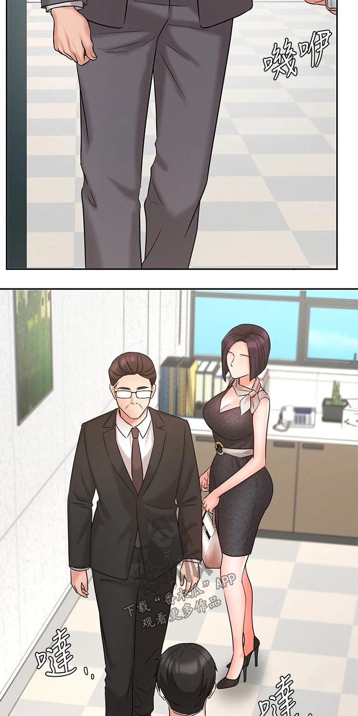 第58章：来访5