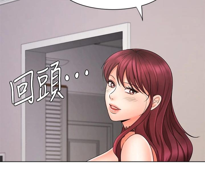 第26章：主卧9