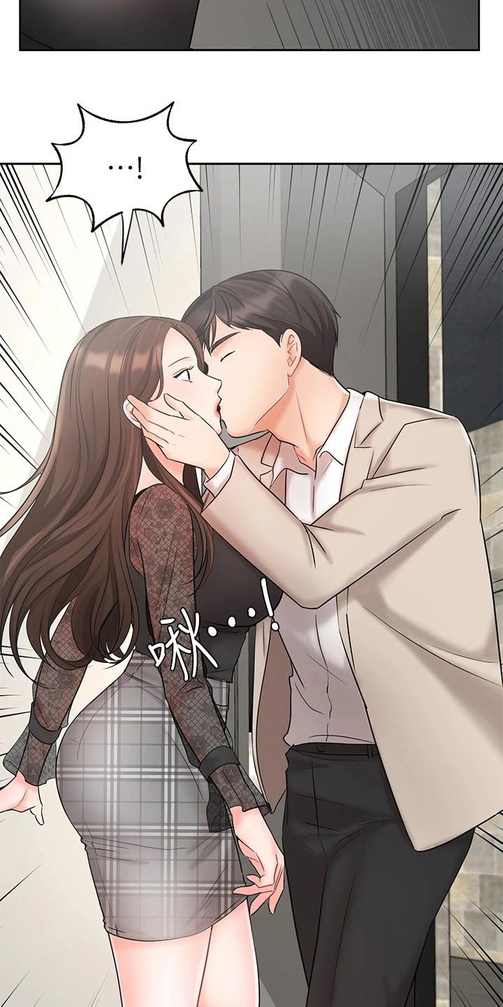 第38章：示范9