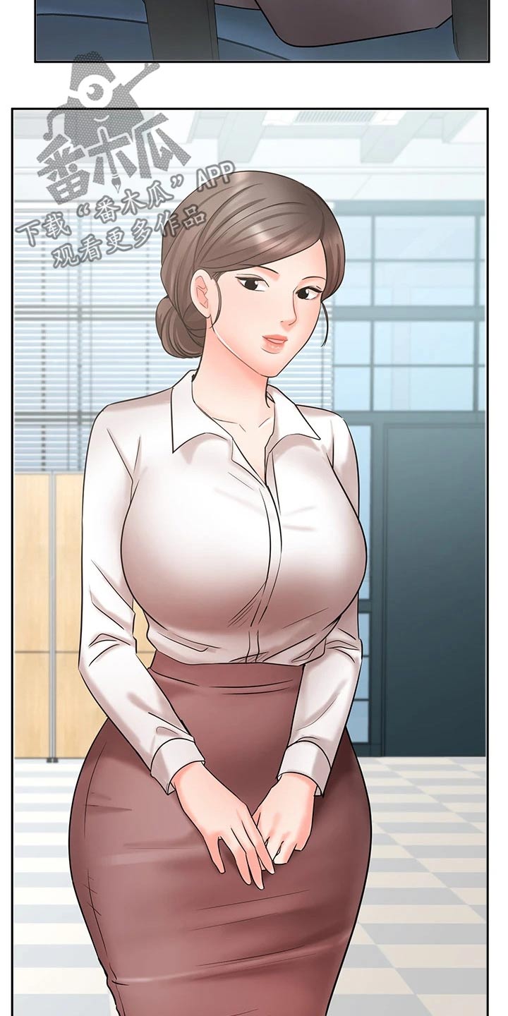 第57章：秘密17