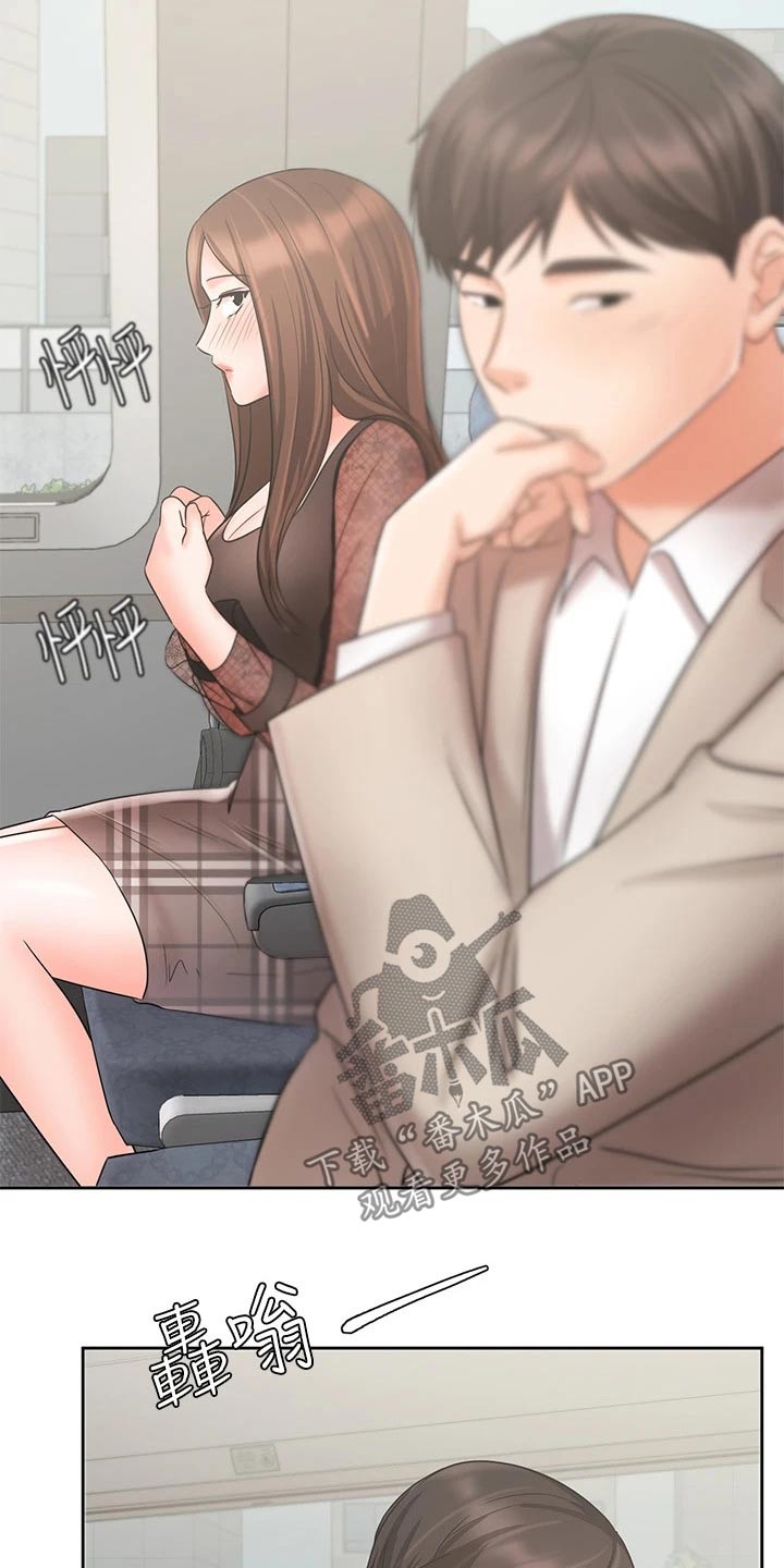 第41章：如何面对24