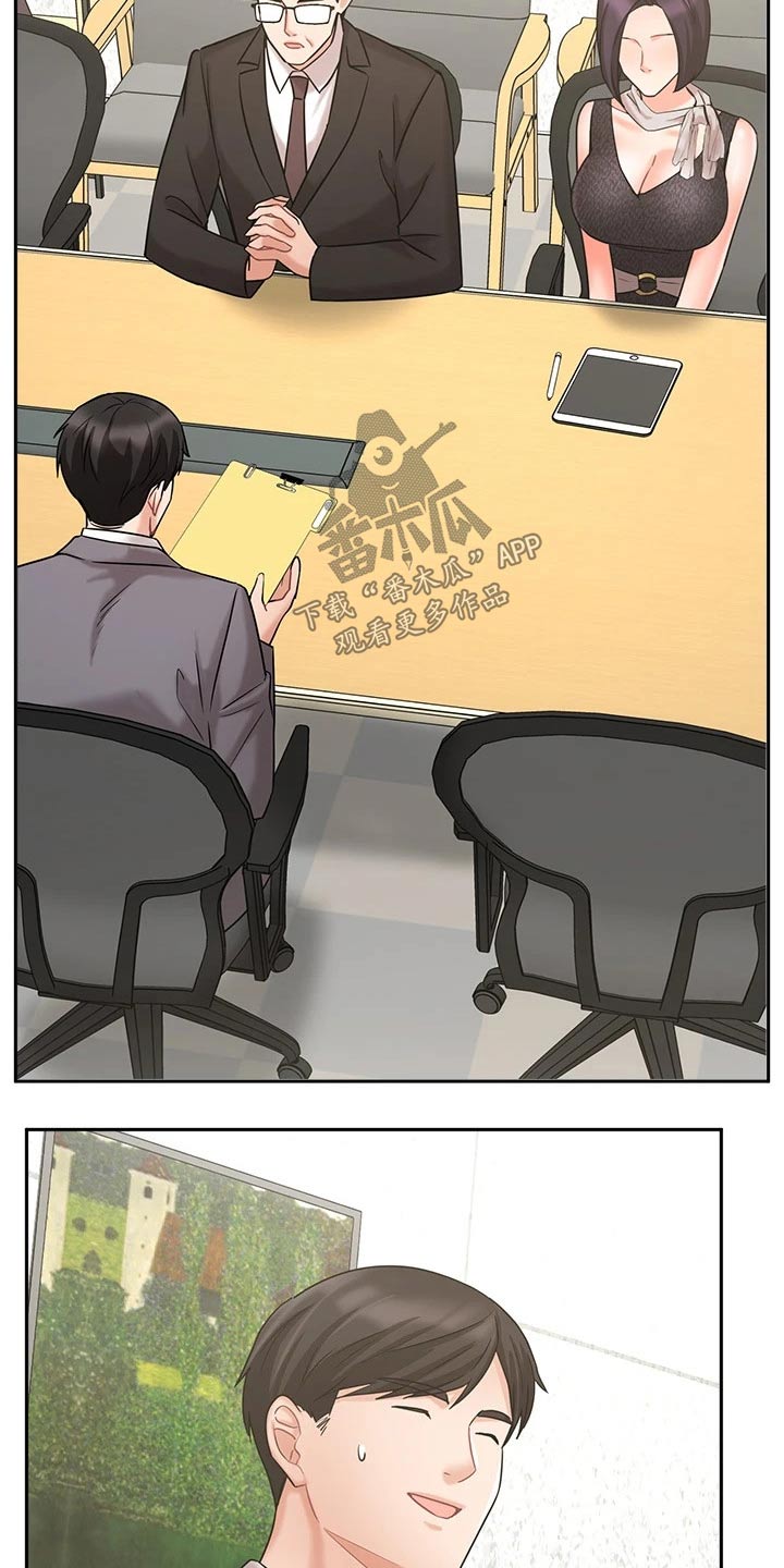 第58章：来访11
