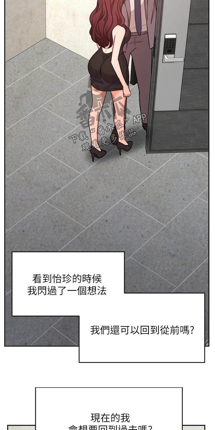 第64章：来电5