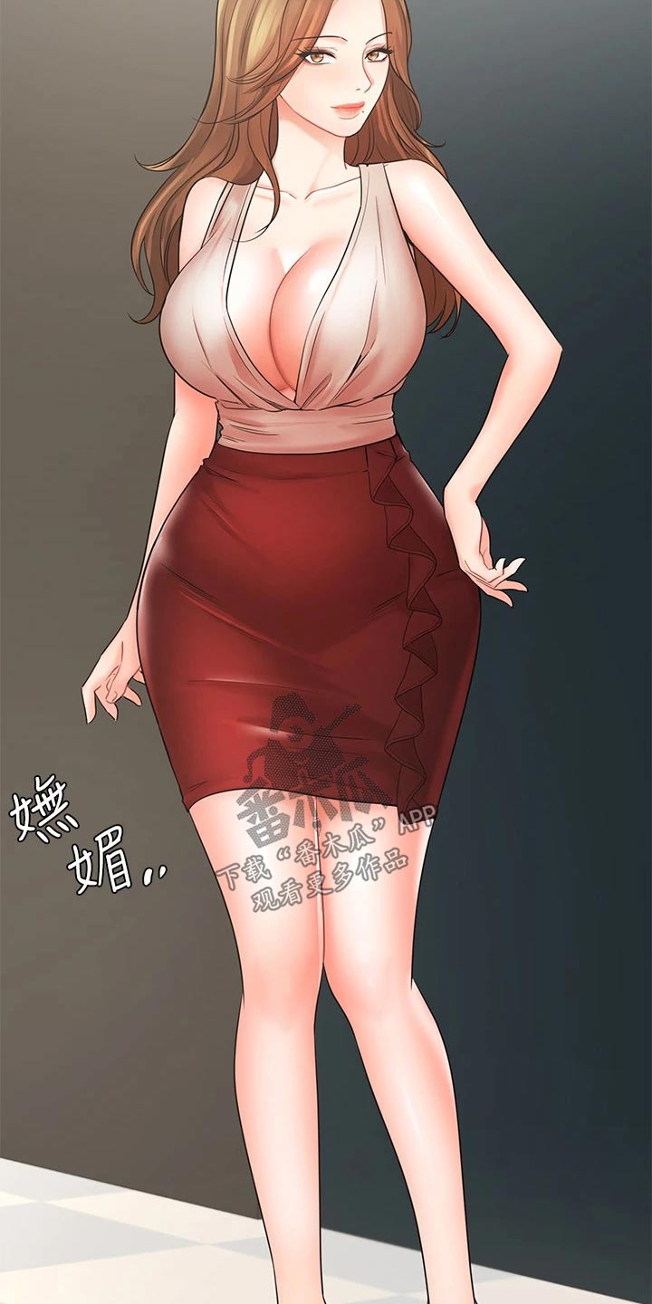 第52章：打探18
