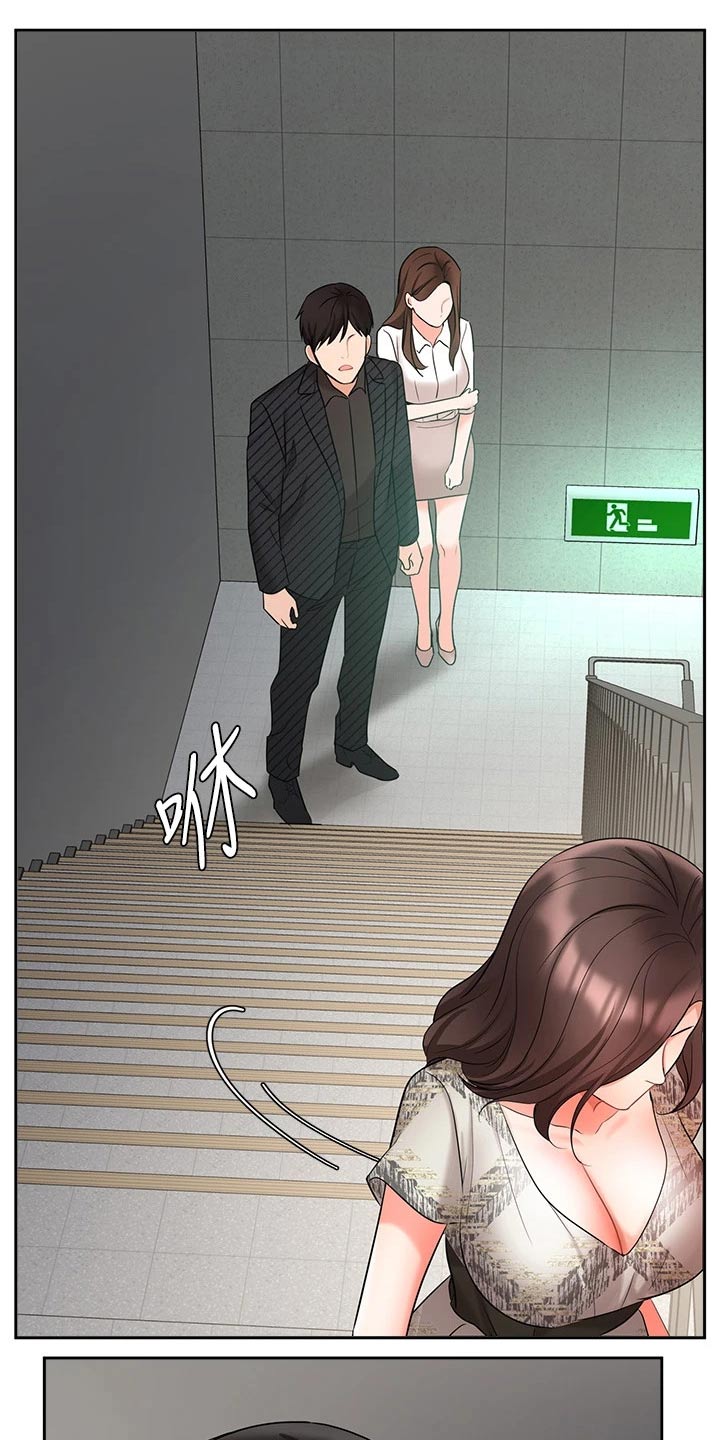 第79章：很失望23