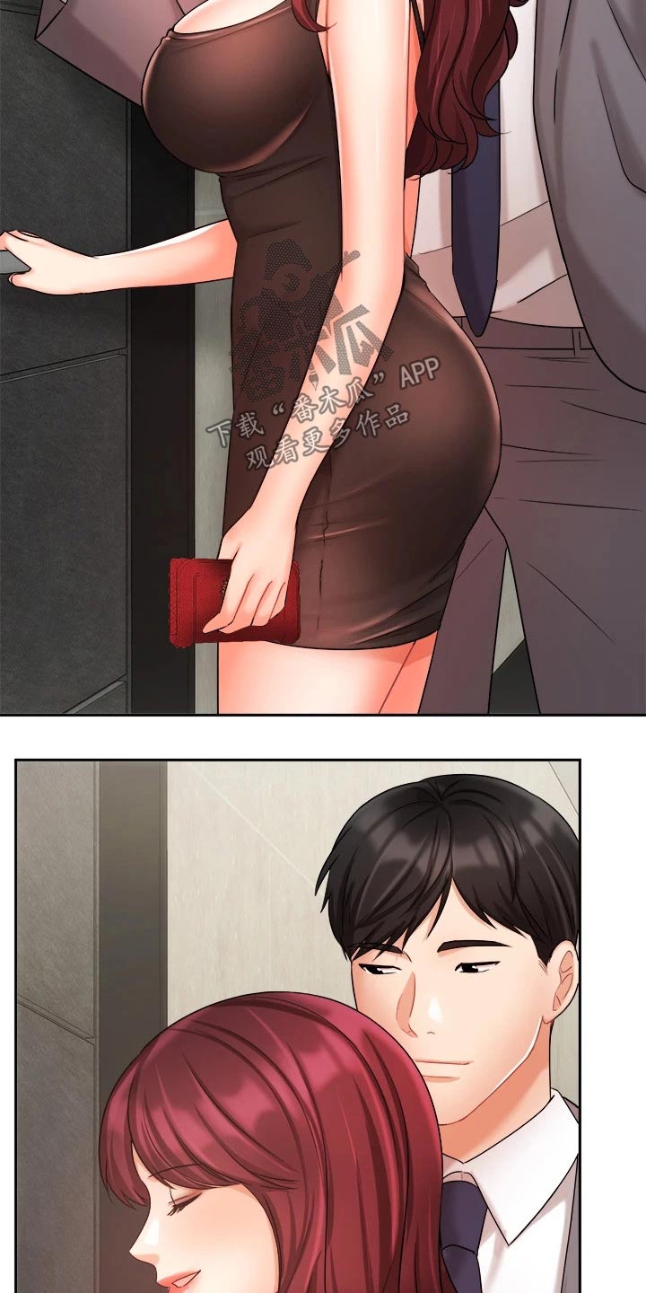 第63章：留住10