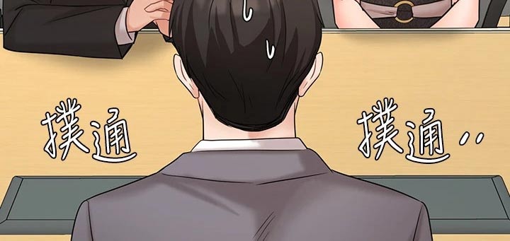 第58章：来访17