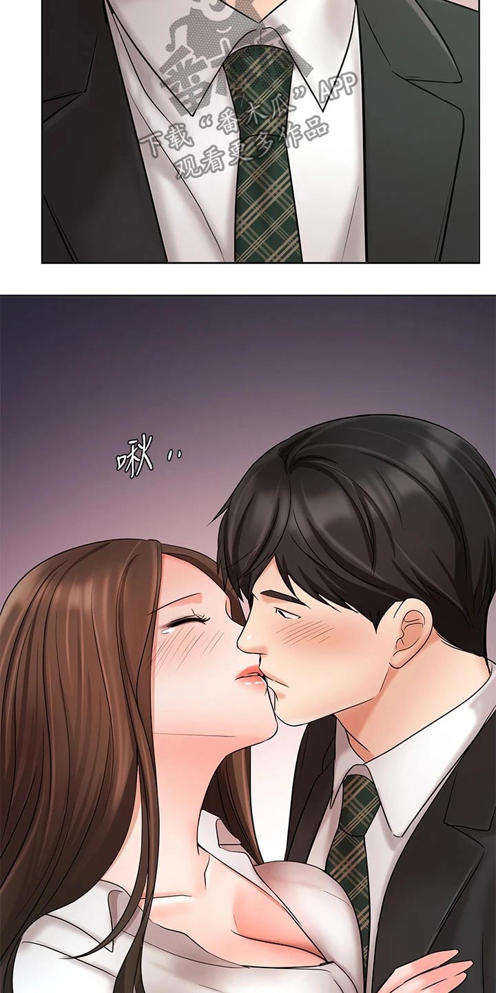 第47章：帮忙32
