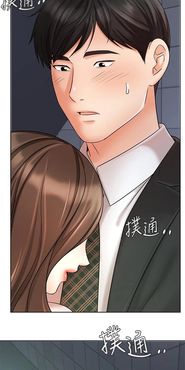 第47章：帮忙27