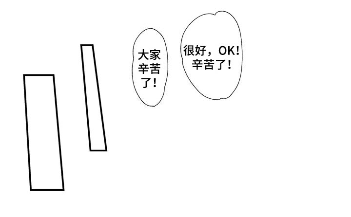 第6章：漂亮2