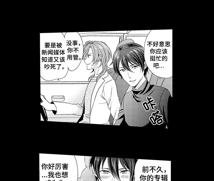 第10章：渣滓4
