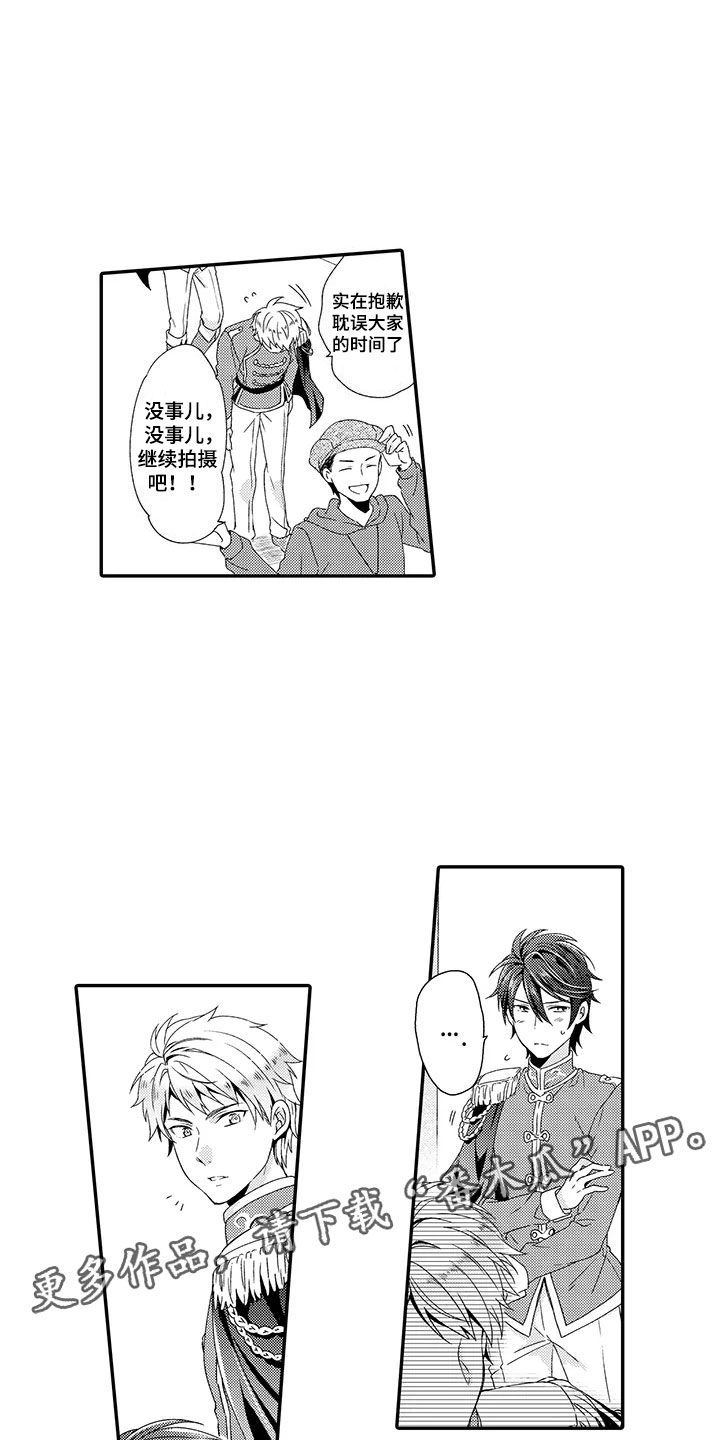 第6章：漂亮0