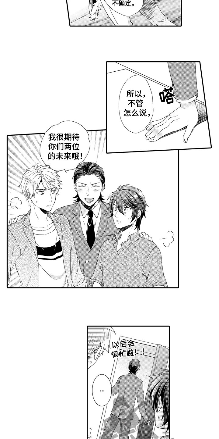 第15章：回归3