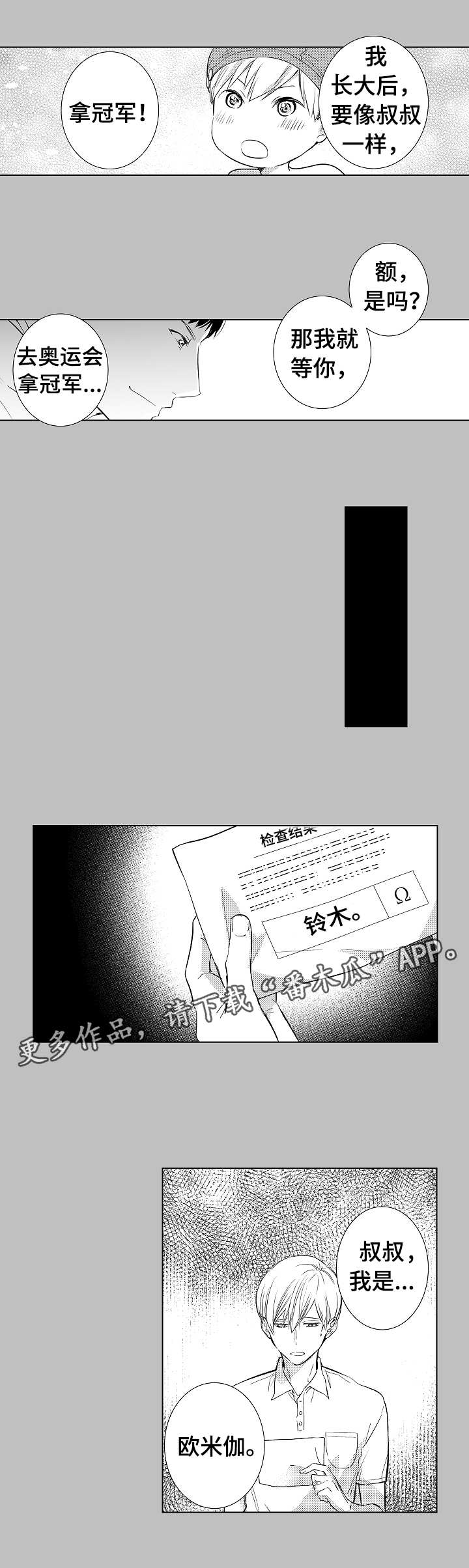第5章：教学3