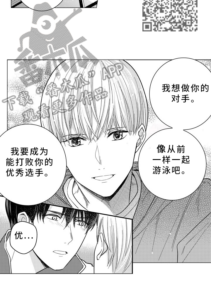 第35章：训练4