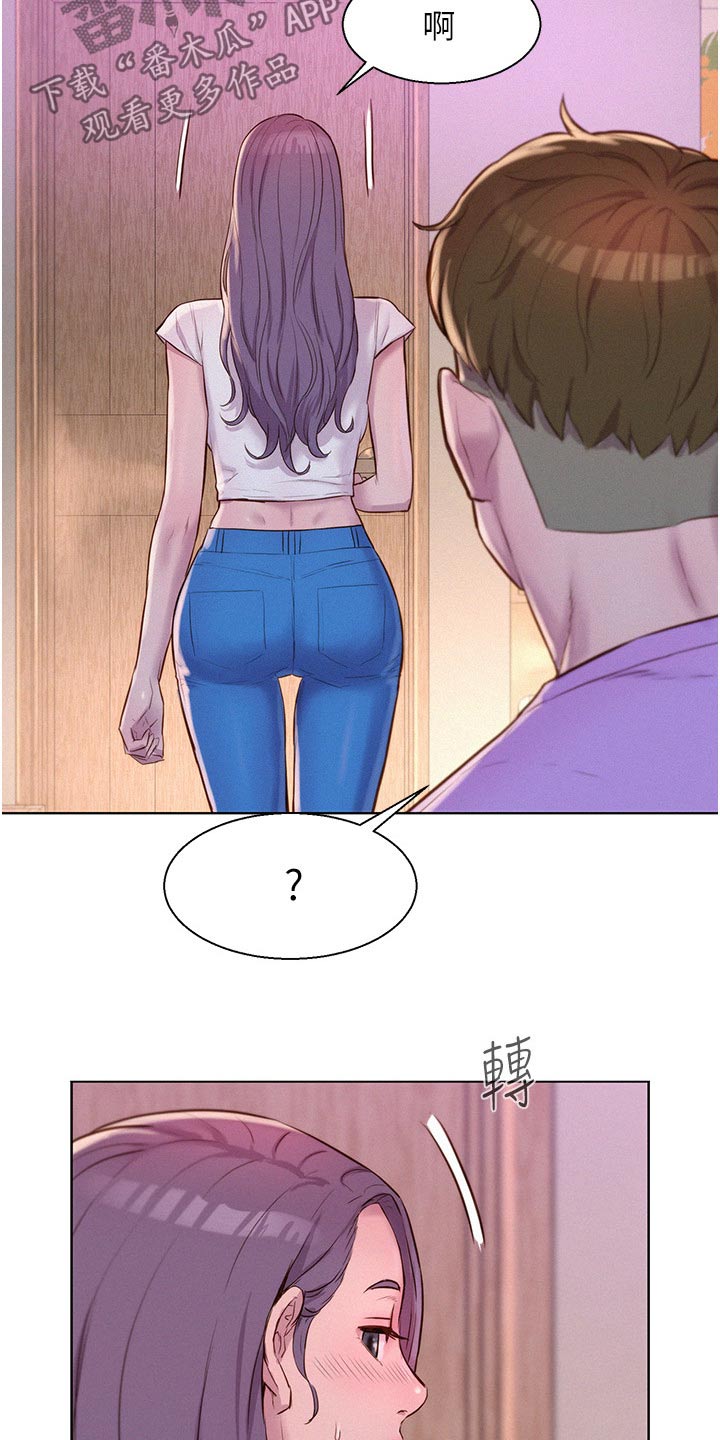 第61章：好好玩玩5