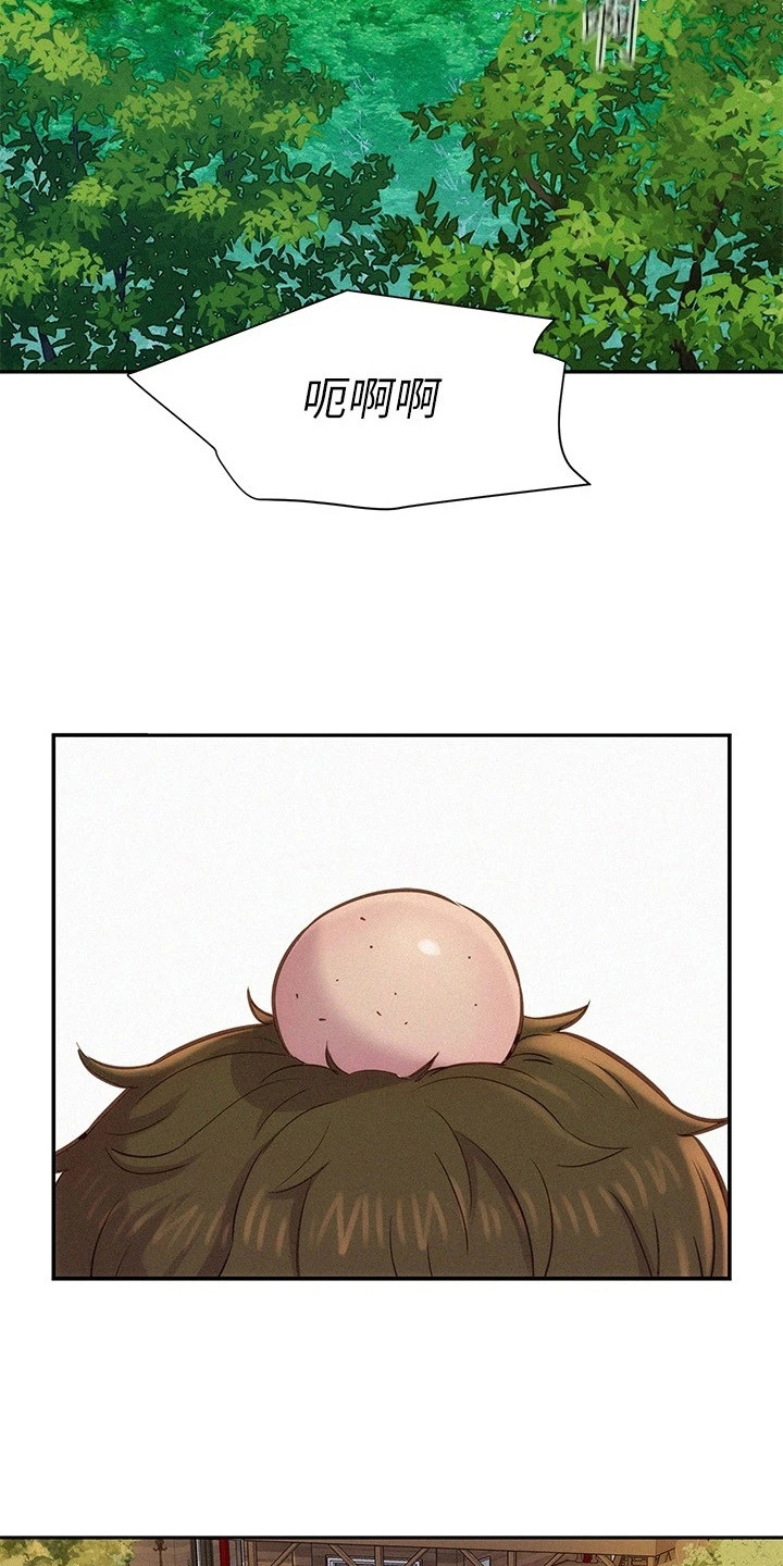 第8章：无话可说15