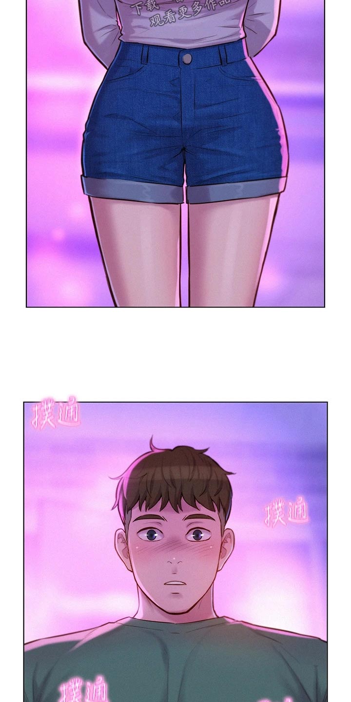 第52章：好险23