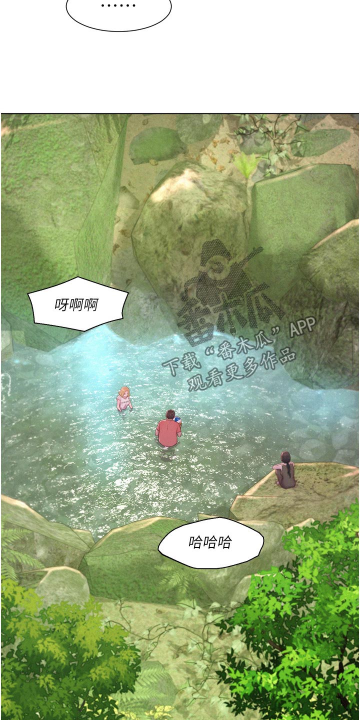 第60章：被发现12