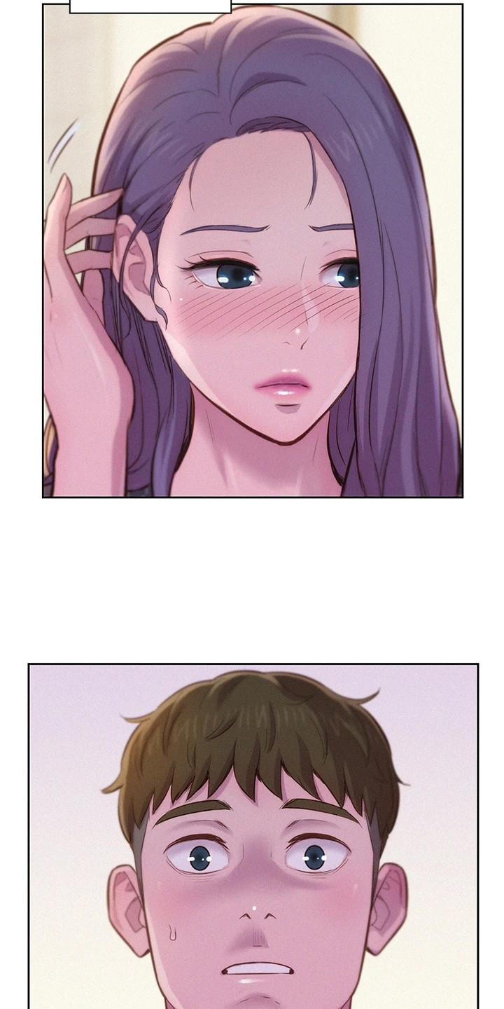 第13章：赞美15