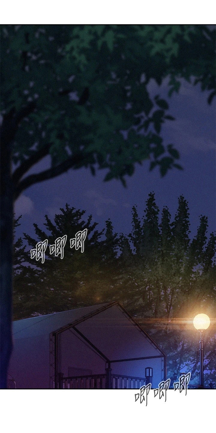 第7章：豁出去了17