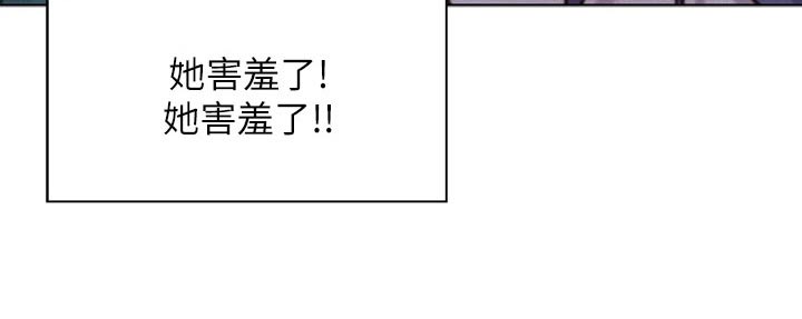 第49章：这个时候15