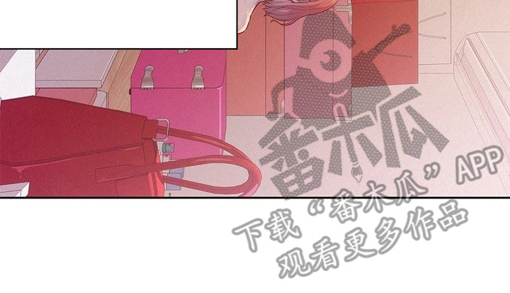 第9章：走错房间7