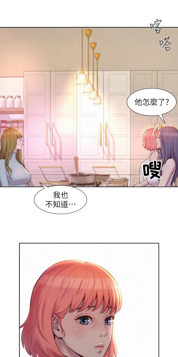 第52章：好险10