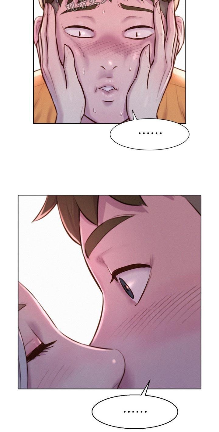 第60章：被发现16