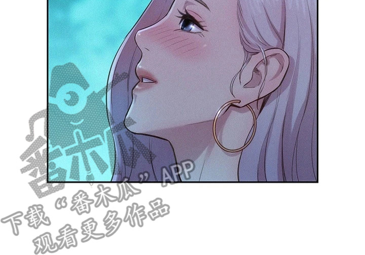 第7章：豁出去了7