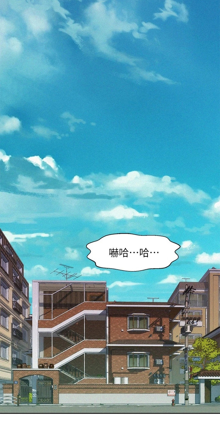 第1章：退伍生活10