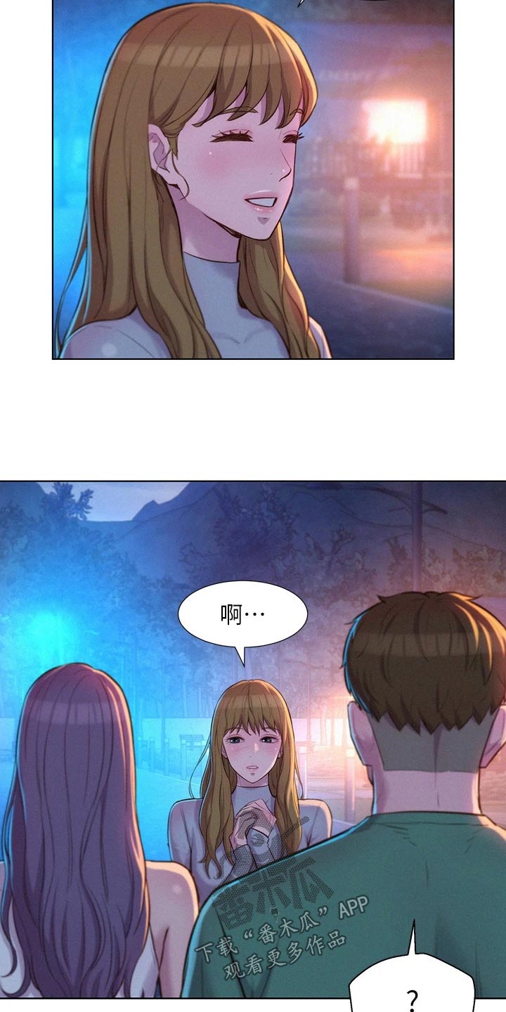 第49章：这个时候20