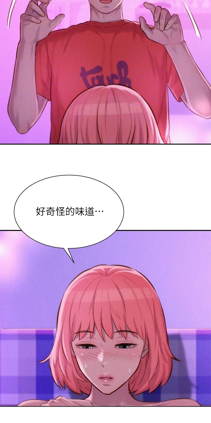 第26章：天亮3