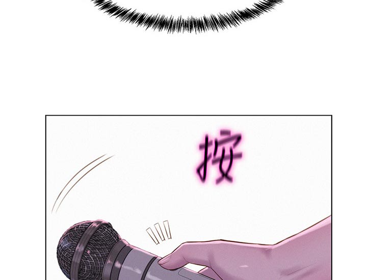 第63章：不找我12