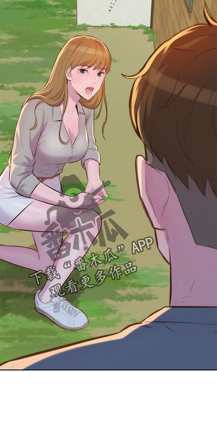 第30章：忍耐一下19