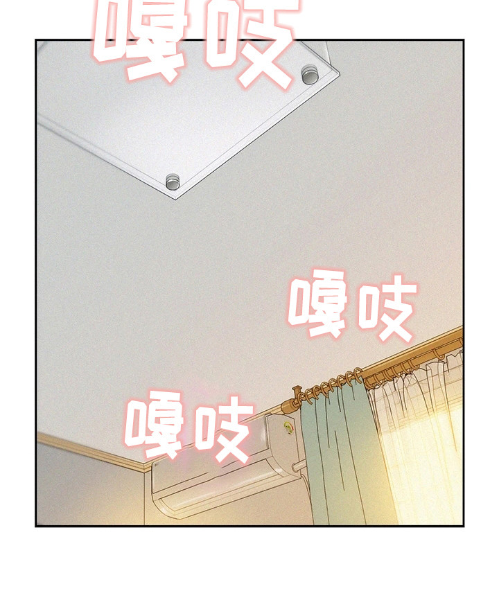 第15章：吓一跳12