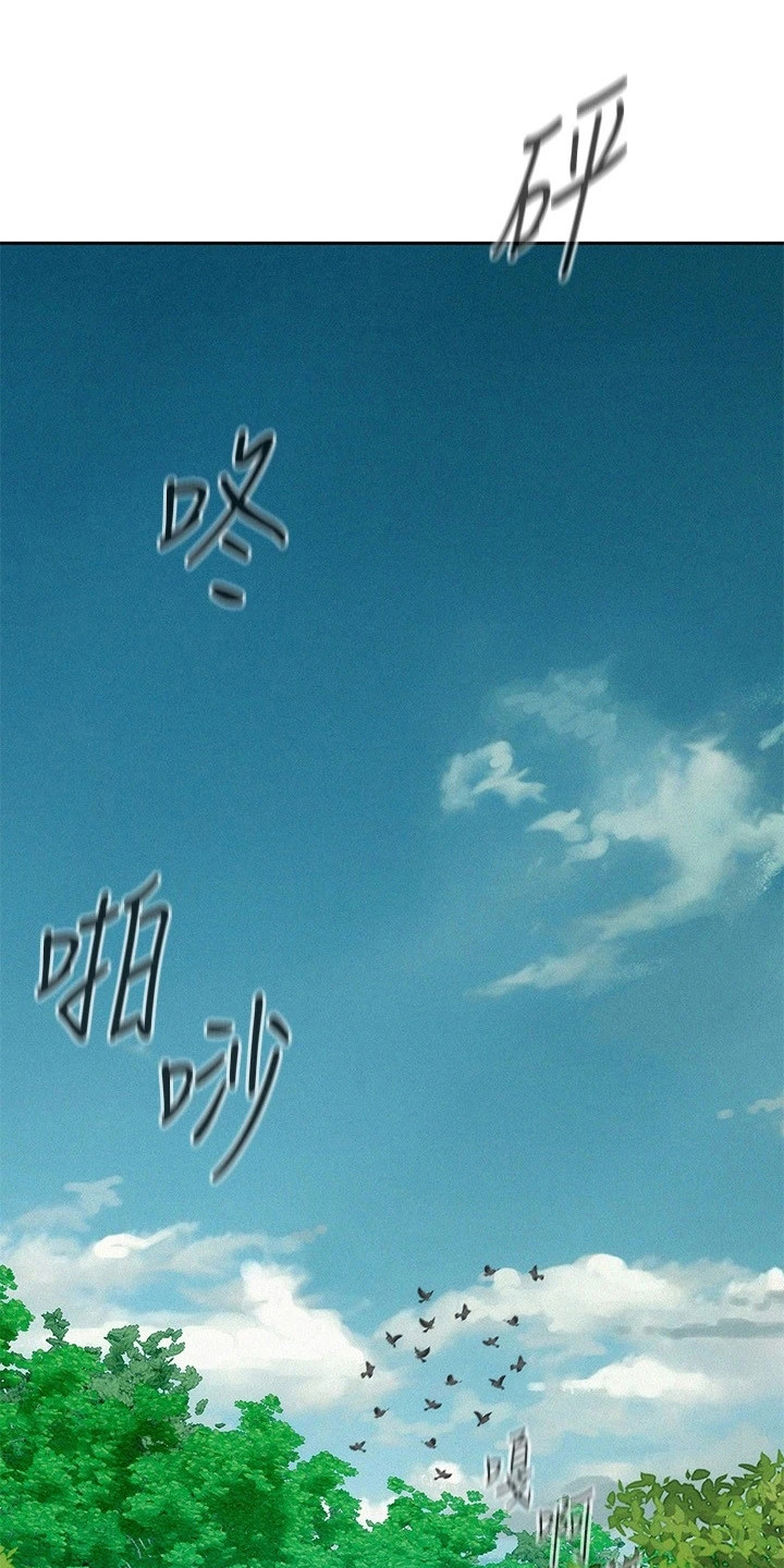 第8章：无话可说14
