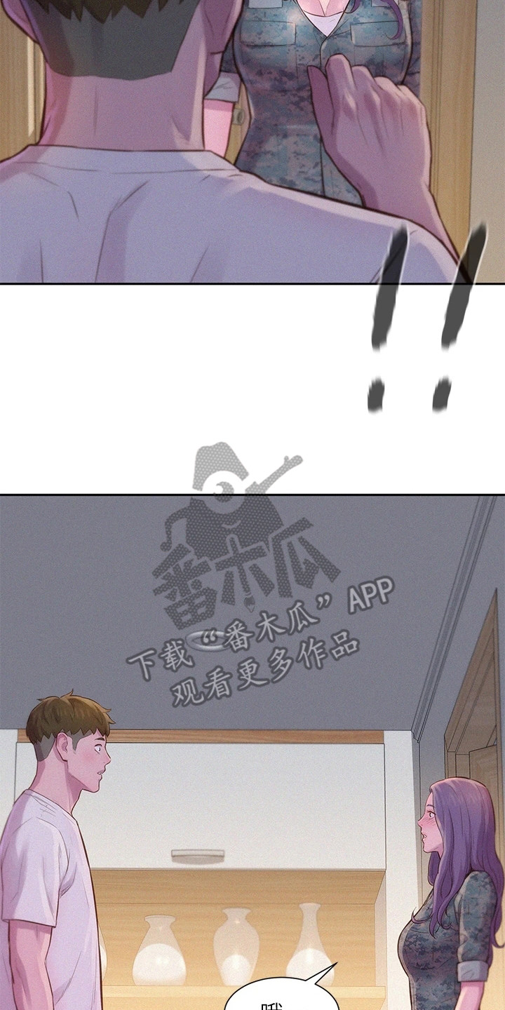 第12章：窒息20